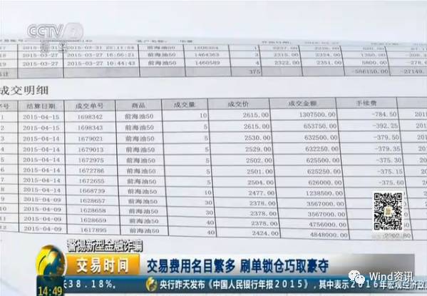 2025年香港正版内部资料,探索未来香港，2025年正版内部资料的深度解读