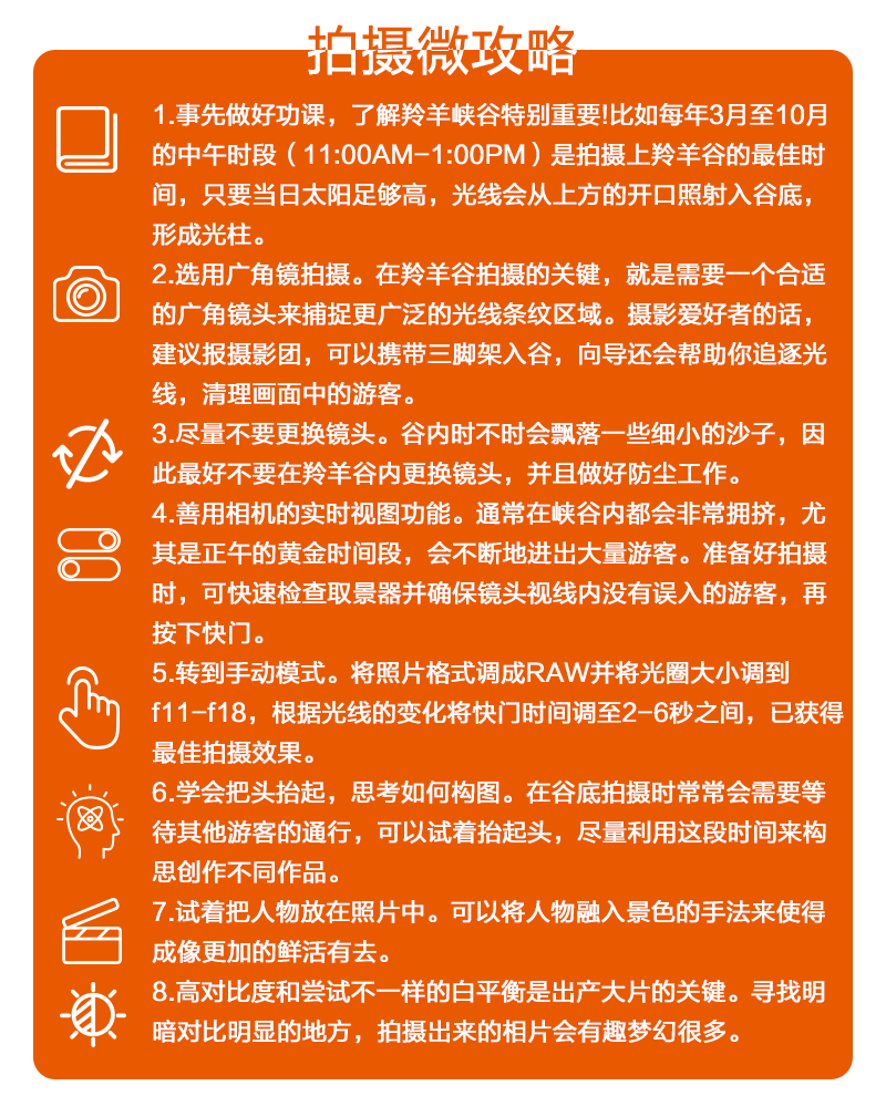 2025新奥精准资料免费大全,2025新奥精准资料免费大全，探索未来能源的宝库