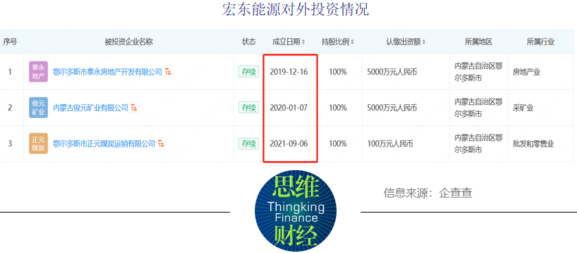 新奥门资料精准网站,新澳门资料精准网站，探索信息与数据的交汇点