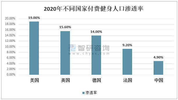 2025年2月3日 第31页