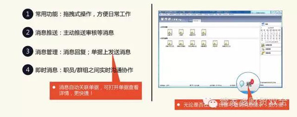 2025精准管家婆一肖一马,揭秘2025精准管家婆，一肖一马的奥秘