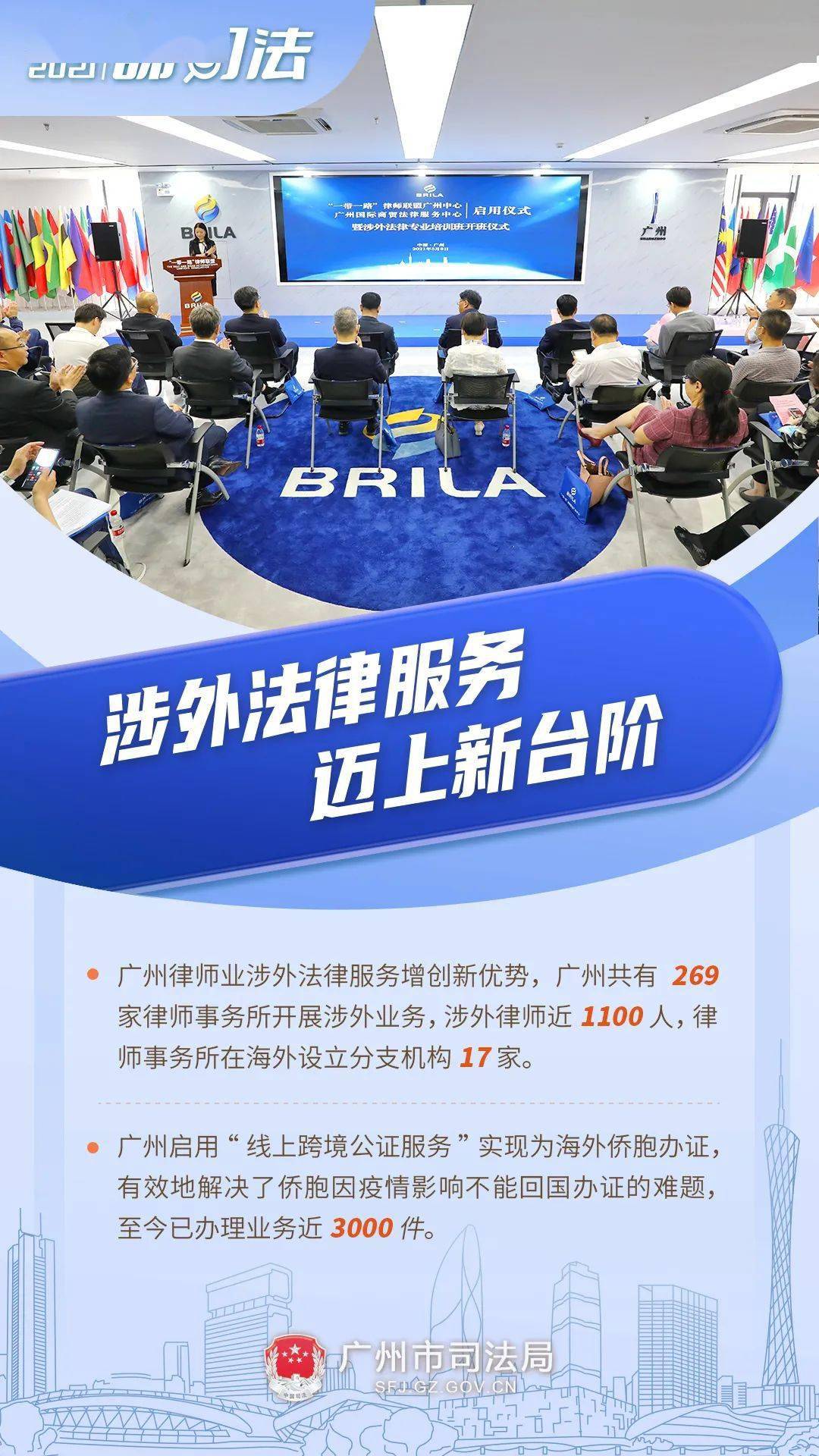 管家婆一马一肖一中一特,管家婆的独特智慧与精准预测——一马一肖一中一特的神秘力量