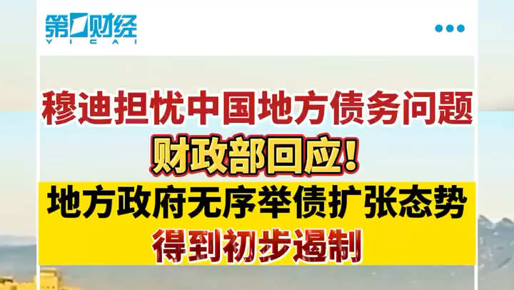 2025年2月4日 第13页