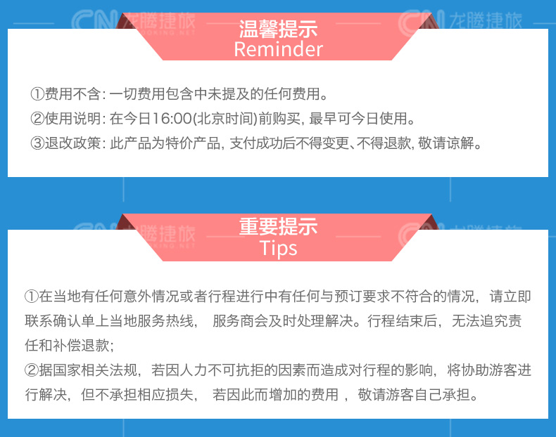 2025年香港港六 彩开奖号码,2025年香港港六彩开奖号码预测与探讨