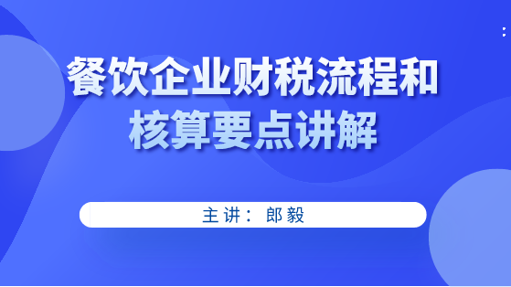 2025年2月5日 第22页