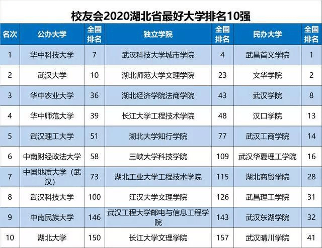 2025澳门正版免费码资料,澳门正版免费码资料，探索与理解