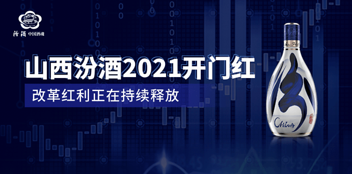 澳门最准平特一肖100%免费,澳门最准平特一肖，揭示真相，警惕犯罪陷阱