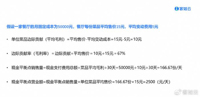 一码一肖100准你好,揭秘一码一肖，揭秘背后的秘密与真相，探寻准确性的真相