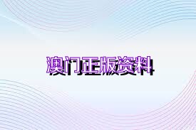 2025年2月7日 第43页