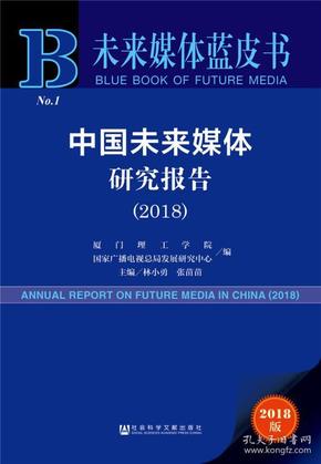 2025年2月7日 第42页