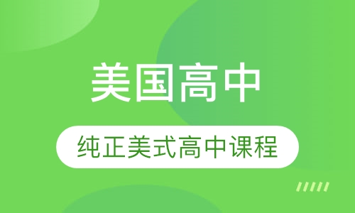 2025年香港正版资料免费直播,探索未来香港资讯，2025年香港正版资料免费直播展望