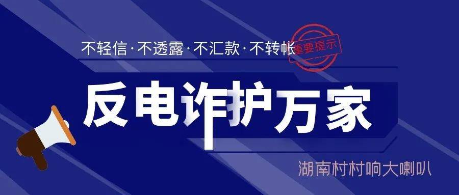 77778888管家婆必开一肖,揭秘管家婆必开一肖，探寻数字背后的神秘面纱与真实逻辑