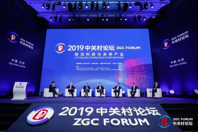 2025新澳今晚资料,探索未来，聚焦新澳今晚资料与未来展望（2025年）