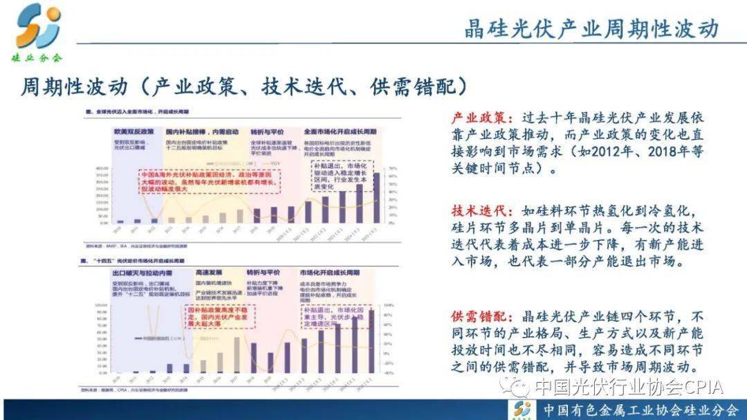 2025正版资料大全好彩网,探索正版资料的世界，2025正版资料大全与好彩网