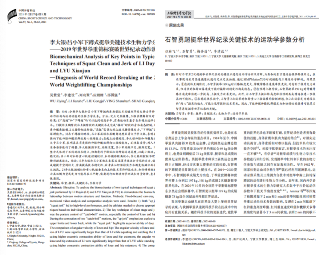 7777788888精准马会传真图,揭秘精准马会传真图背后的秘密，数字与娱乐的交织 77777与88888的魅力