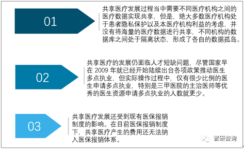 2025新澳精准资料免费提供,探索未来，关于新澳精准资料的共享与贡献——2025新澳精准资料免费提供