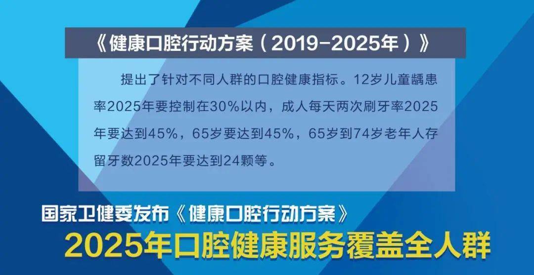 2025新奥免费资料领取,免费资料领取，探索2025新奥的机遇与挑战