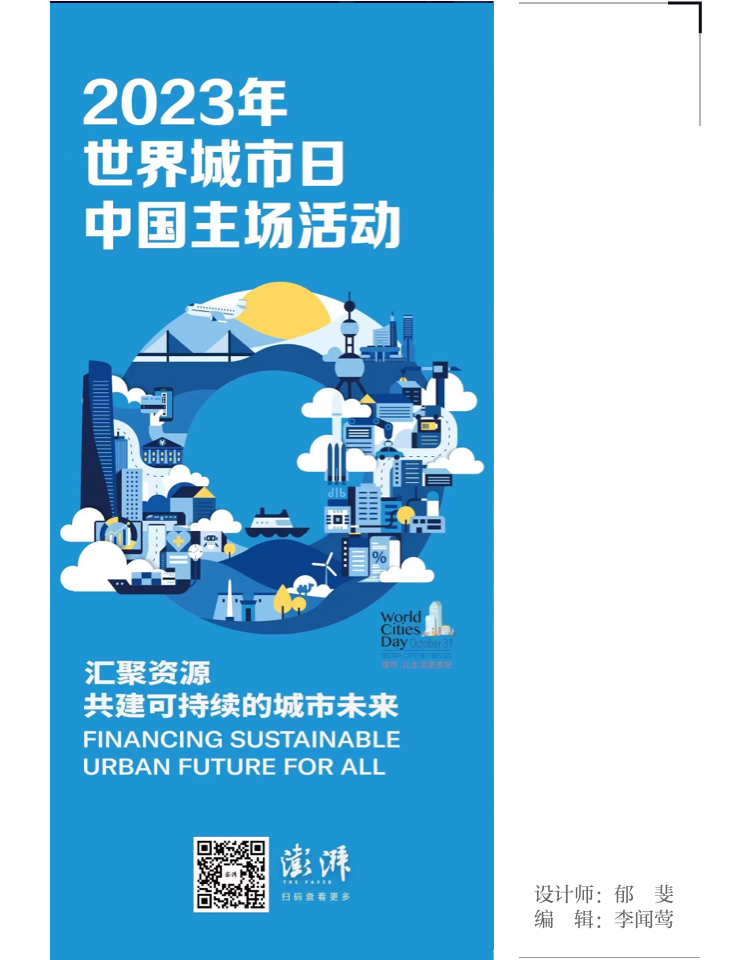 2025年香港图库彩图彩色,香港图库彩图彩色，探索未来的视觉盛宴（2025年展望）