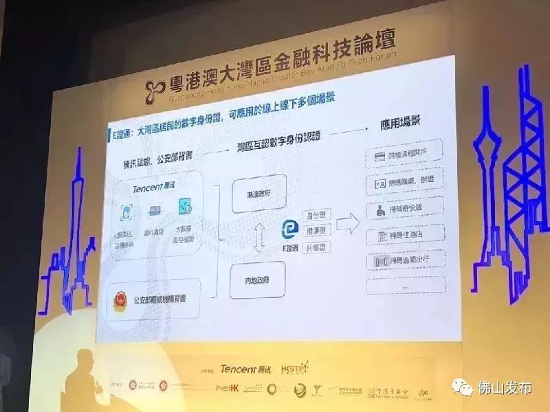 新澳门6合开奖号码开奖结果,新澳门六合开奖号码开奖结果，探索与解析