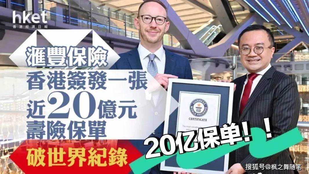 香港一码一肖100准吗,香港一码一肖，揭秘预测真相，100%准确性的探索