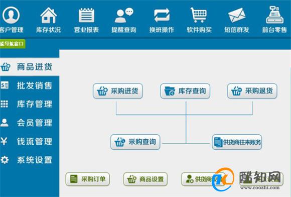 2025精准管家婆一肖一码,揭秘2025精准管家婆一肖一码，探寻背后的秘密与真相