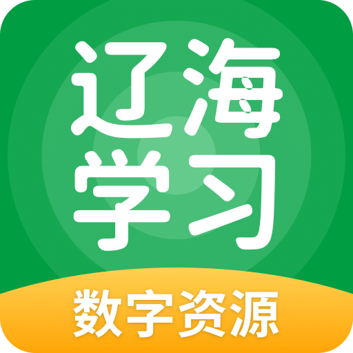 2025年2月9日 第23页