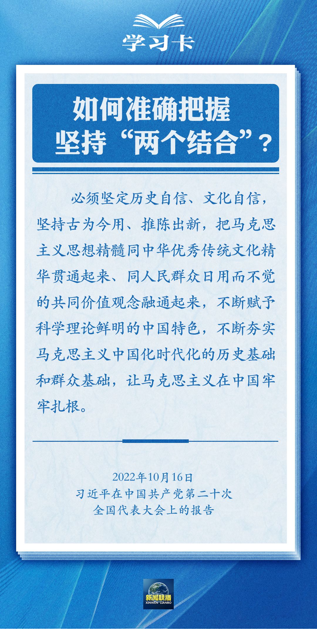 最准一肖100%准确精准的含义,揭秘最准一肖，探寻百分之百准确精准的含义