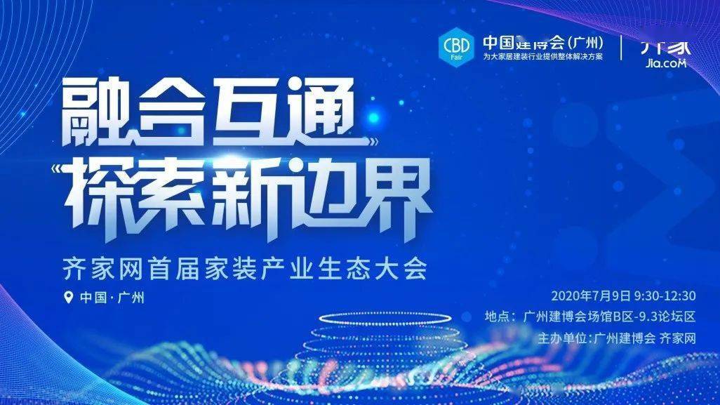 2025新奥资料免费49图库,探索未来，2025新奥资料免费共享与49图库的魅力