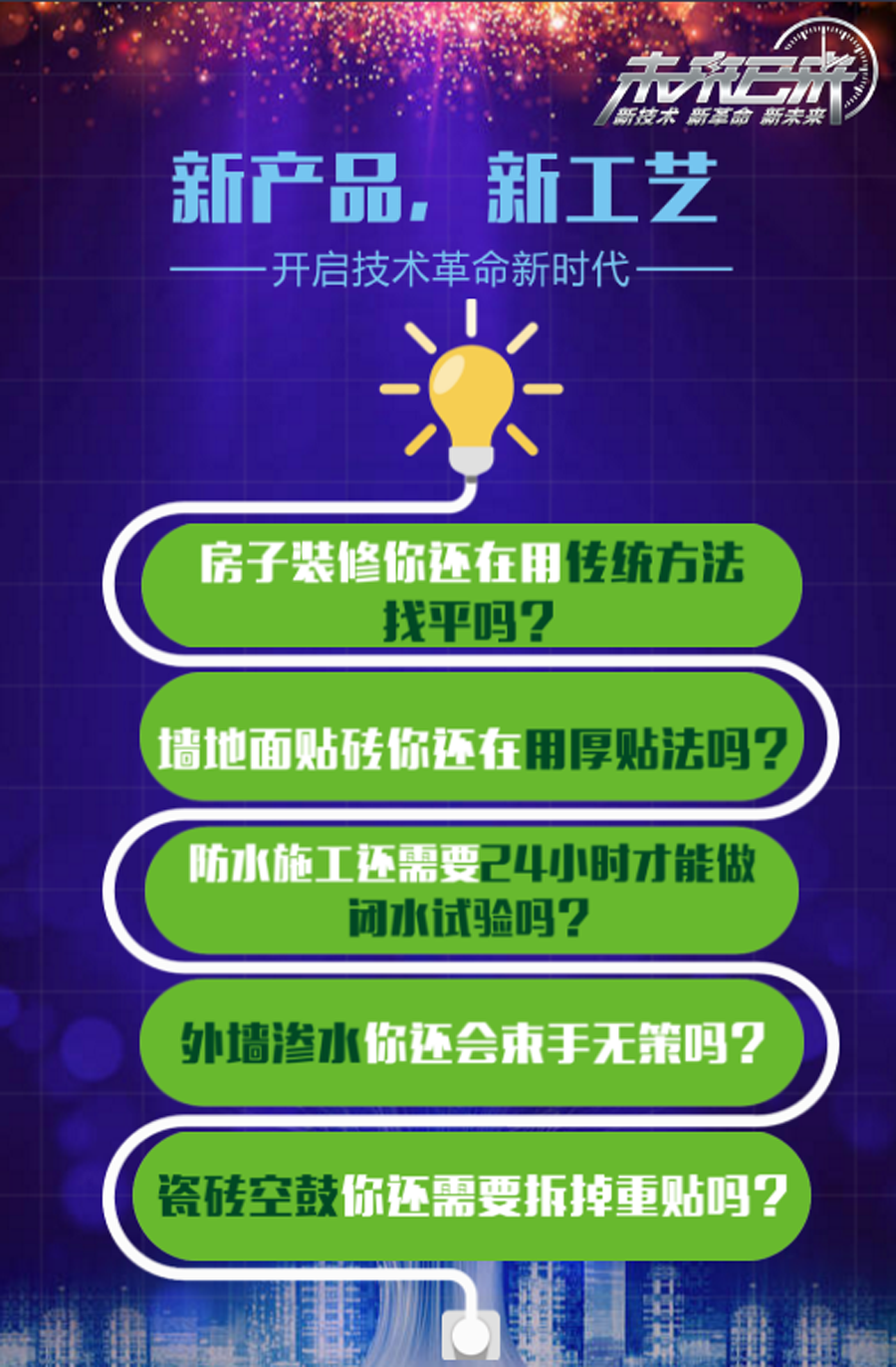 2025年奥门免费资料最准确,探索未来，2025年澳门免费资料的精准获取之道