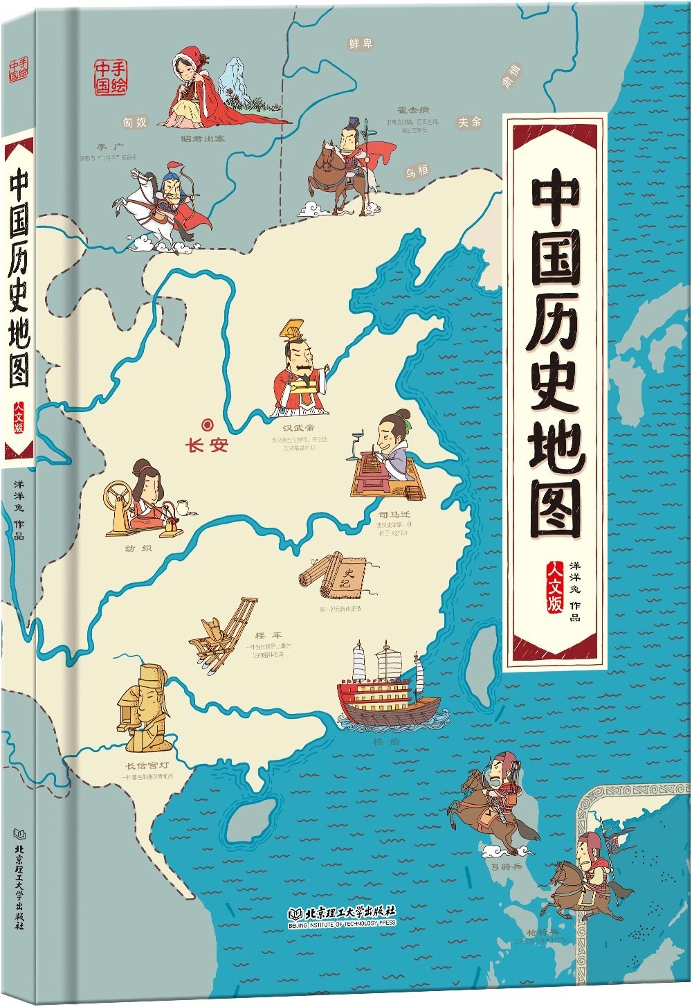 2025年新跑狗图最新版跑狗图,探索未来跑狗图，新跑狗图最新版的发展与展望（2025年）