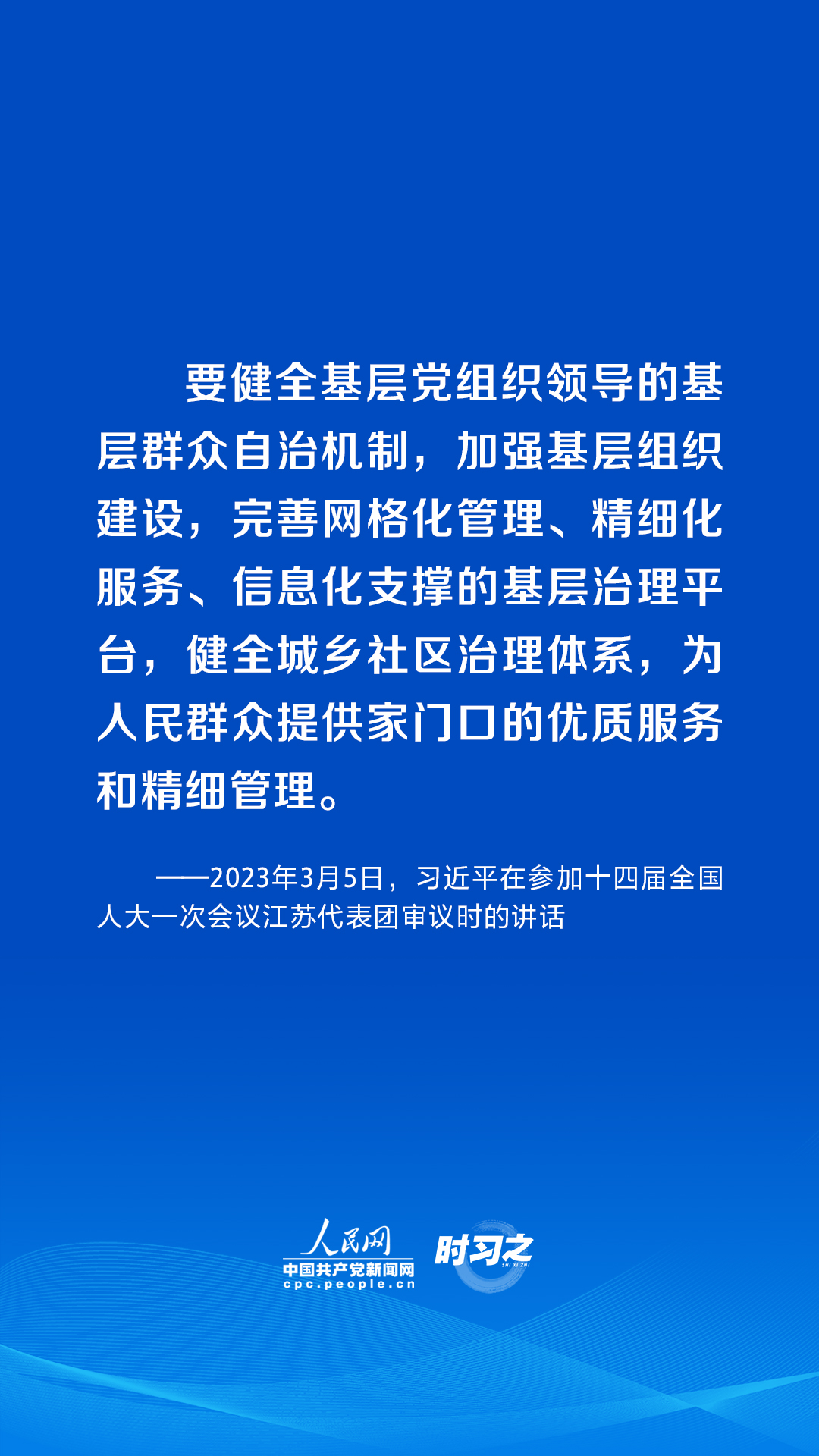 2025正版资料免费公开,迈向信息公正化，2025正版资料免费公开的未来展望