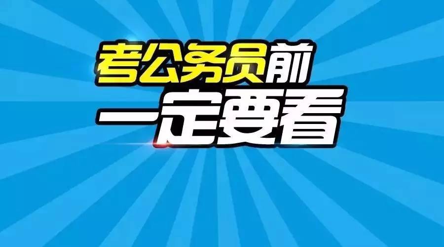 2025年今期2025新奥正版资料免费提供,2025年新奥正版资料免费提供，探索与前瞻