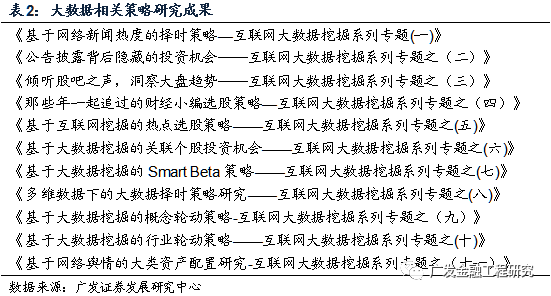 最准一码一肖100开封,探索未知领域，最准一码一肖100开封揭秘