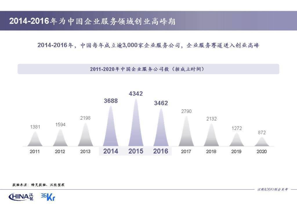 2025新澳精准资料免费提供下载,探索未来之路，关于新澳精准资料的免费下载与共享