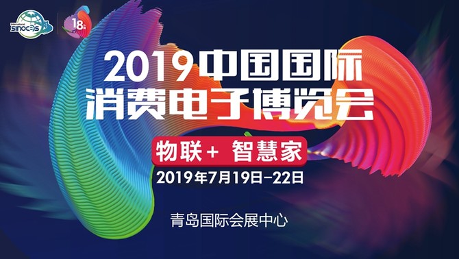 2025精准免费大全,探索未来，2025精准免费大全