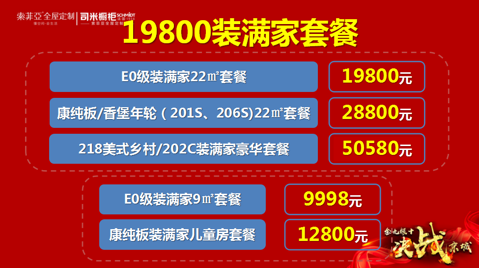 新奥门开奖结果 开奖结果,新澳门开奖结果及彩票开奖的奥秘