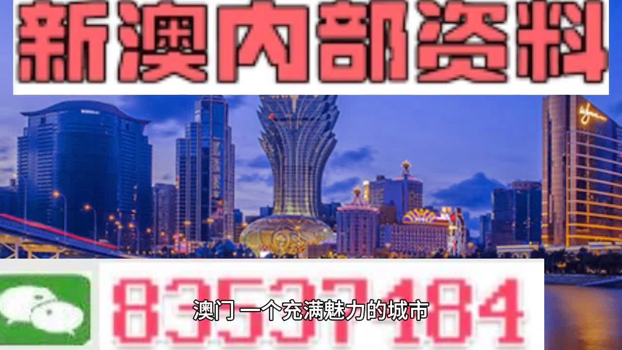 2025年2月12日 第14页