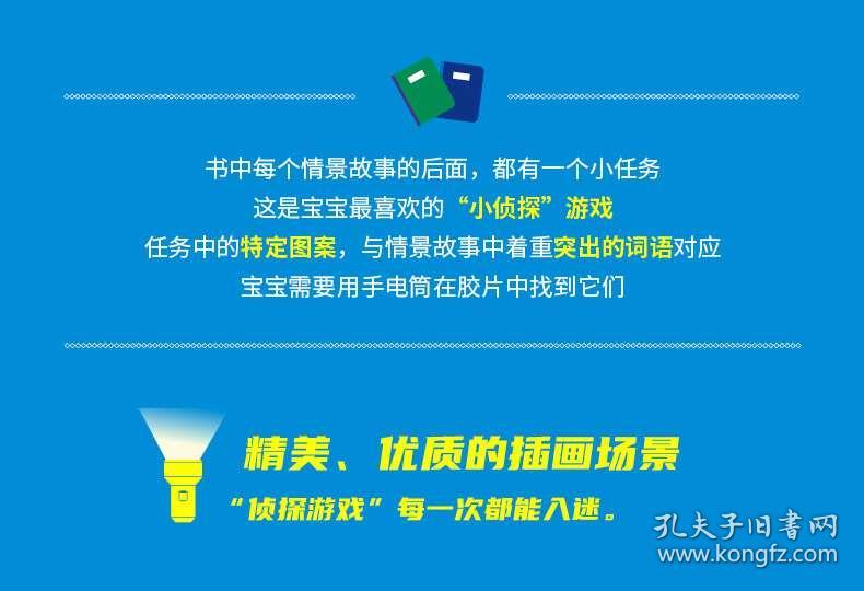 管家婆2025正版资料三八手,探索管家婆2025正版资料三八手，深度解析与实用指南