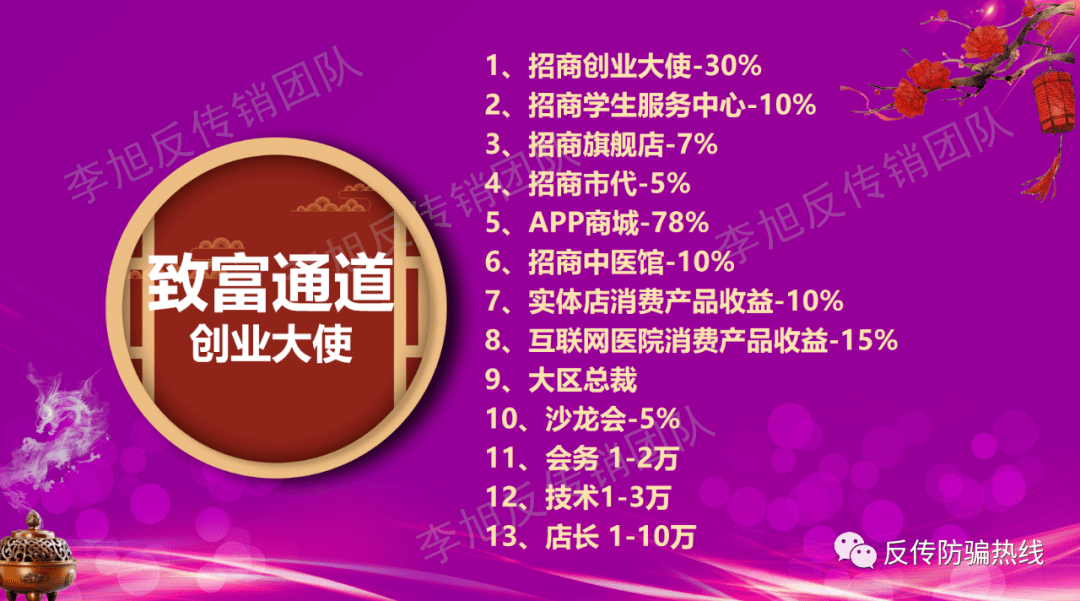 澳门版管家婆一句话,澳门版管家婆的智慧箴言，一句话解读人生百态