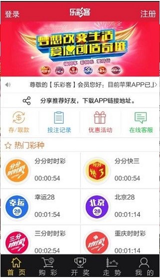 2025年最新开奖结果,揭秘2025年最新开奖结果，幸运背后的故事与启示