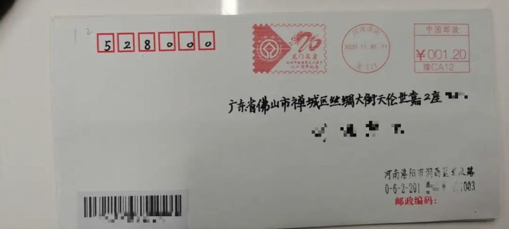 2025年新溪门天天开彩,新溪门天天开彩，探索与期待2025年的无限可能