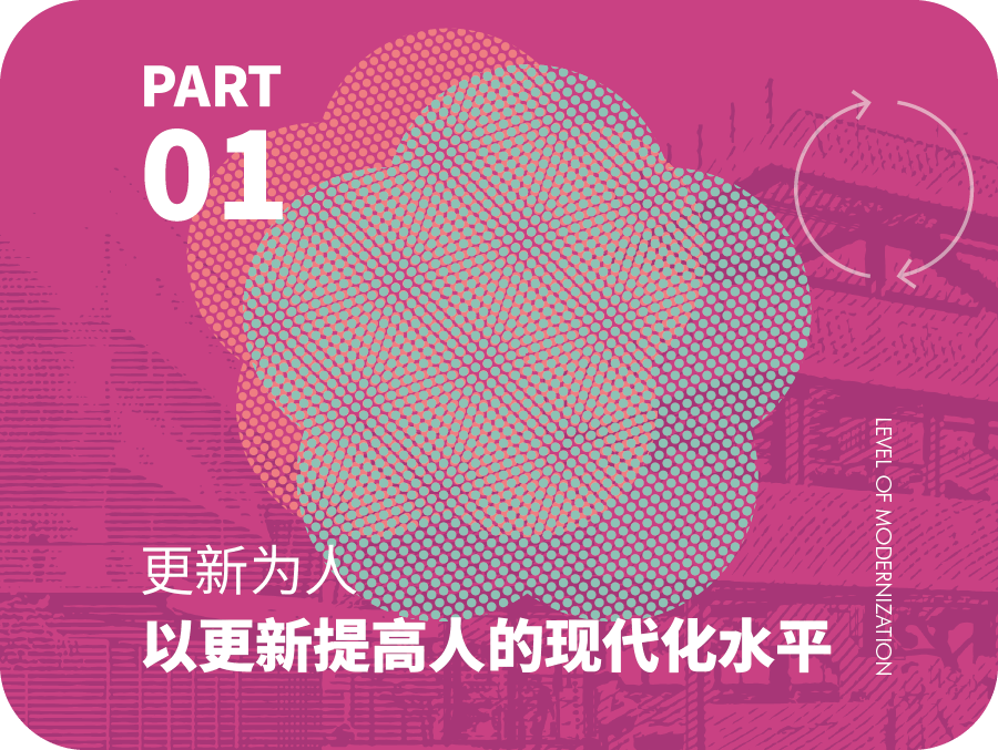 77777788888王中王中特亮点,探索王中王中特亮点，一个独特视角的解读与洞察