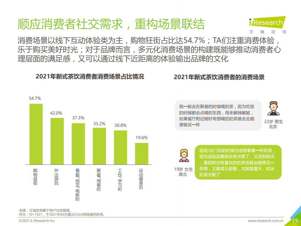 新澳2025正版资料免费公开新澳金牌解密,新澳2025正版资料免费公开，新澳金牌解密之道