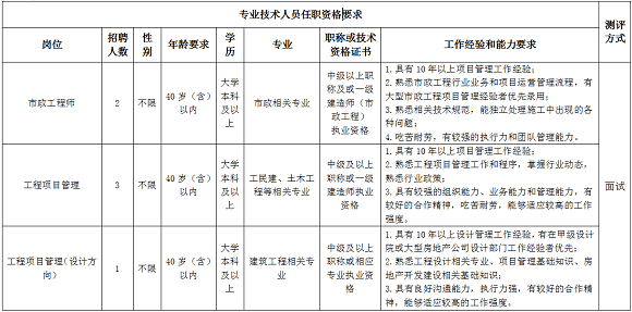 新澳门内部一码精准公开网站,警惕虚假信息，新澳门内部一码精准公开网站涉嫌违法活动