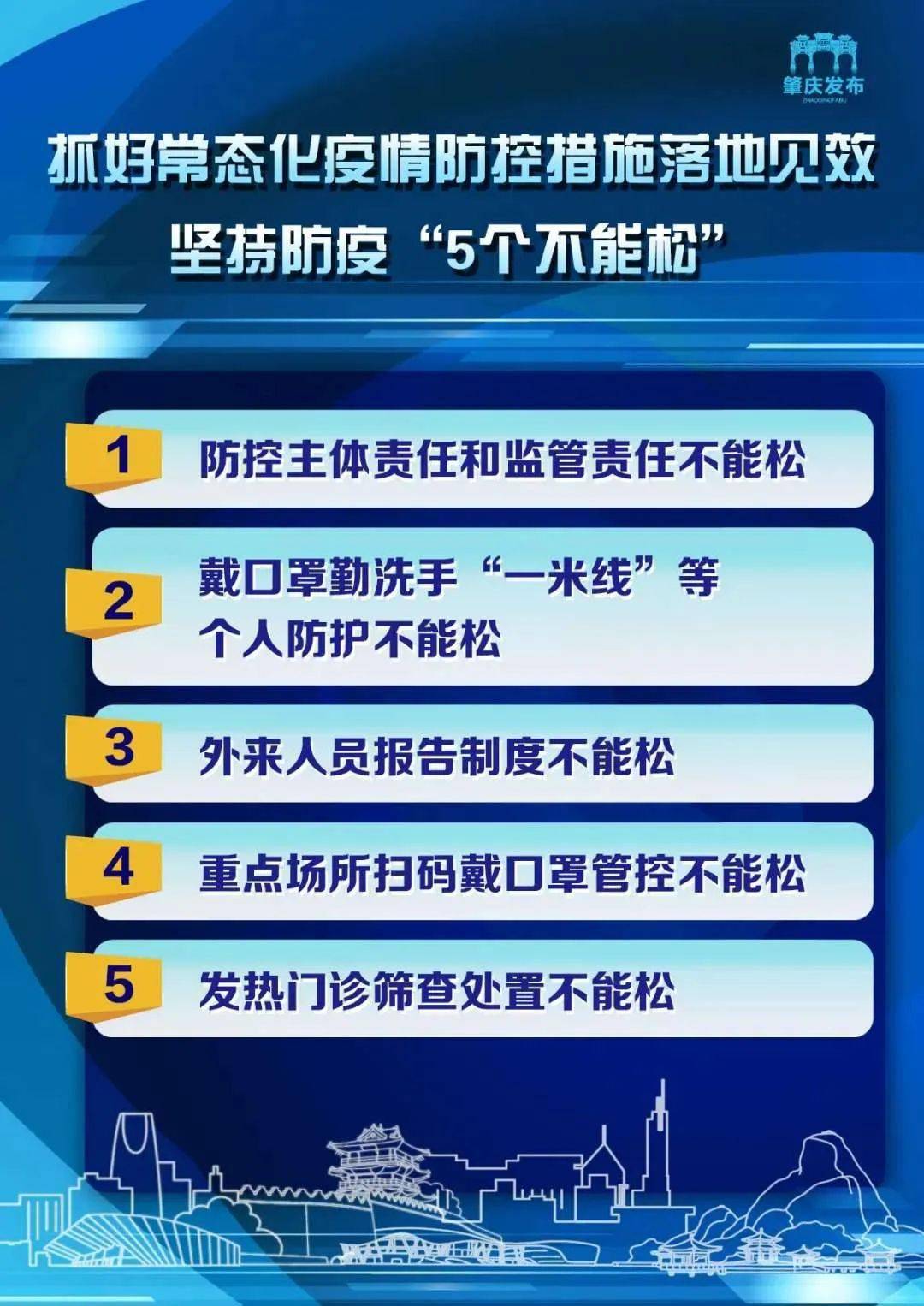 新澳天天开奖资料大全三中三,新澳天天开奖资料大全，三中三的魅力与策略