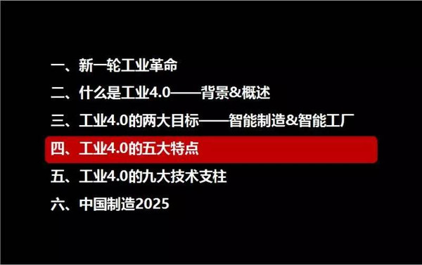 2025年2月14日 第51页