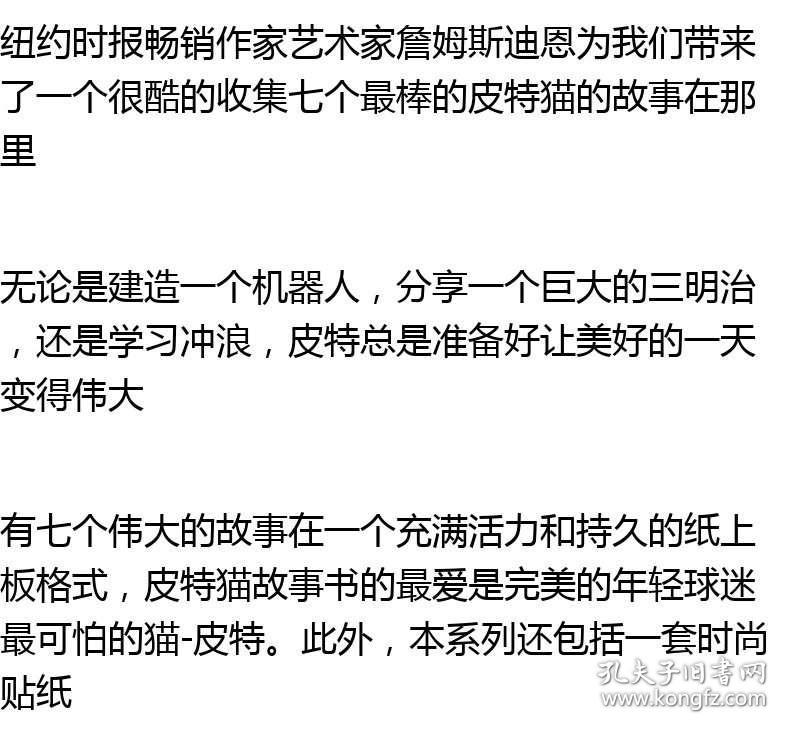 澳门资料大全正版资料2025年免费脑筋急转弯,澳门资料大全正版资料与脑筋急转弯，探索、学习与娱乐的完美结合