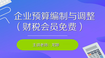 管家婆正版全年免费资料的优势,管家婆正版全年免费资料的优势，企业成功背后的得力助手