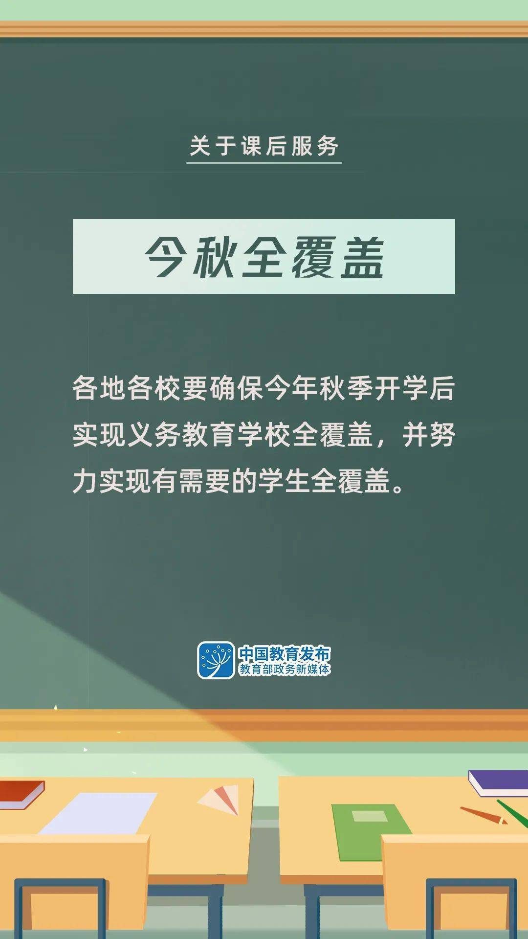 新澳新澳门正版资料,新澳新澳门正版资料，探索与解读