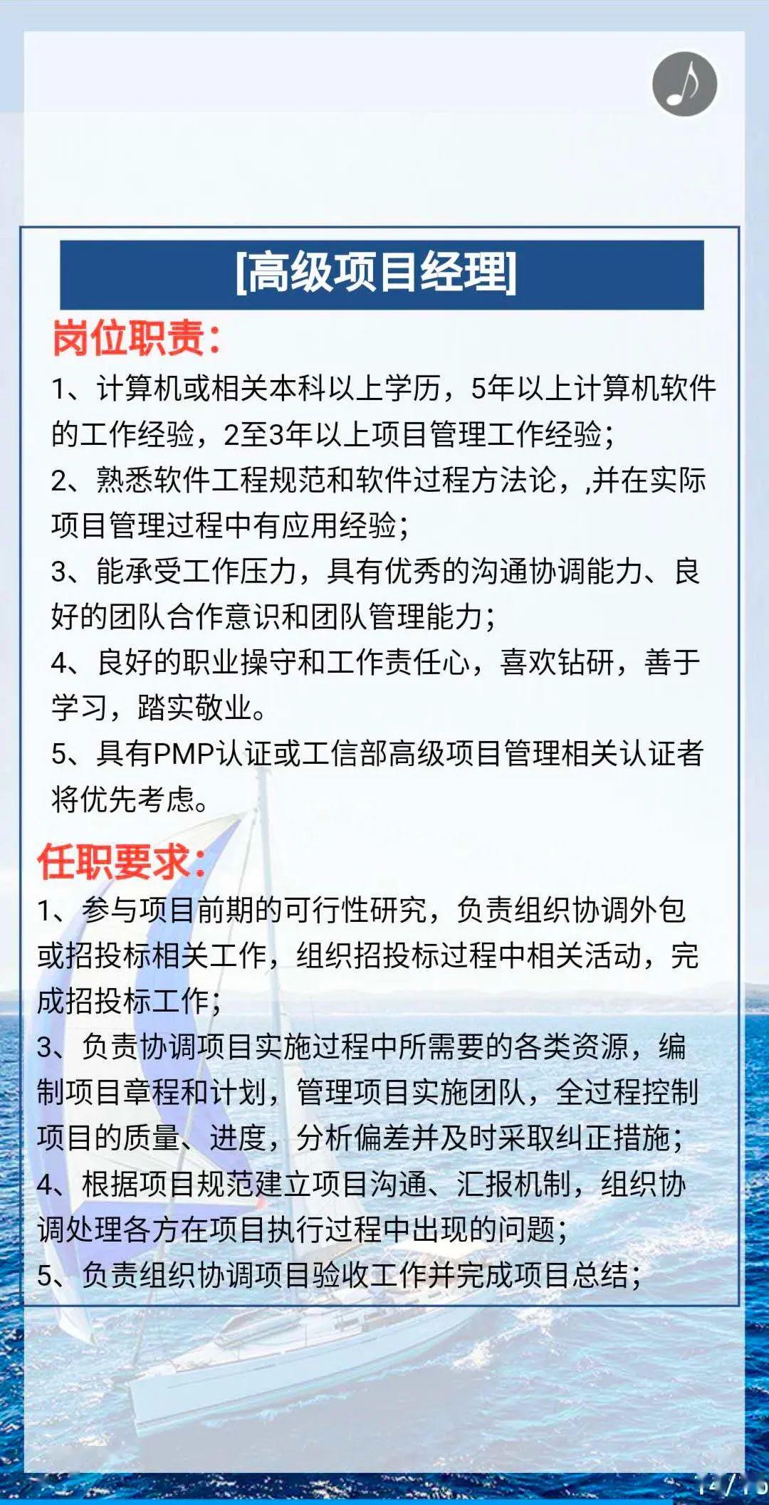 澳门一码一肖一待一中四不像一,澳门一码一肖一待一中四不像一探秘